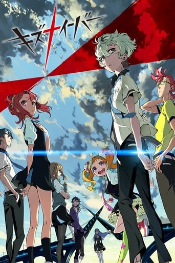 Kiznaiver