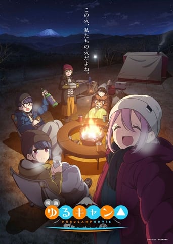 Yuru Camp - Au grand air