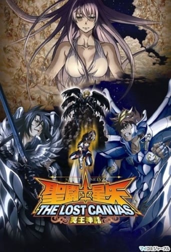 Saint Seiya: The Lost Canvas