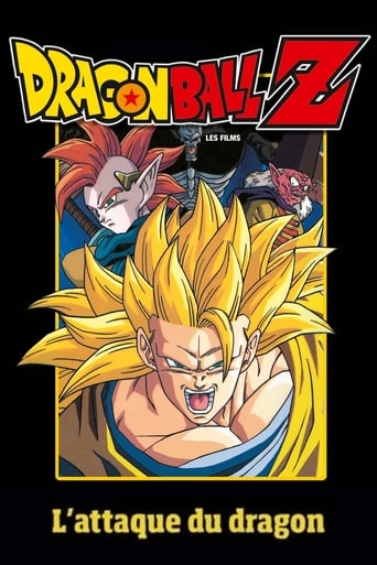 Dragon Ball Z - L’Attaque du dragon