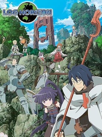 Log Horizon