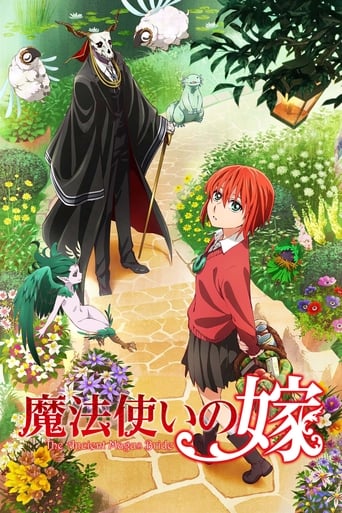 The Ancient Magus Bride