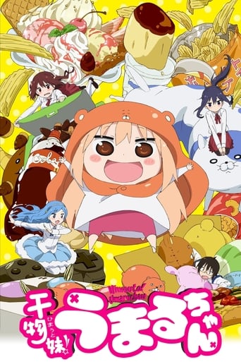 Himouto! Umaru-chan