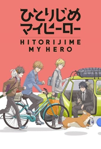 Hitorijime my Hero