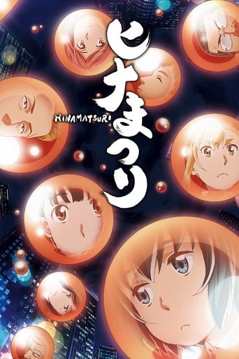 Hinamatsuri